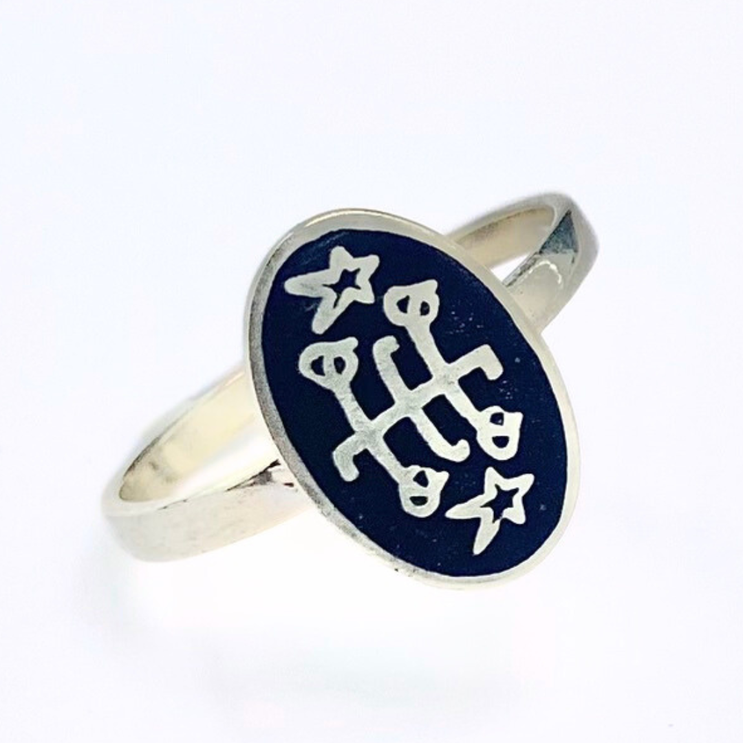 R001 Baha'i Non-Silver Ring
