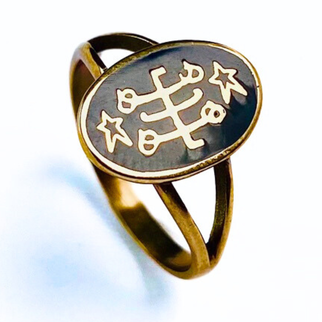 R004 Baha'i Non-Silver Ring