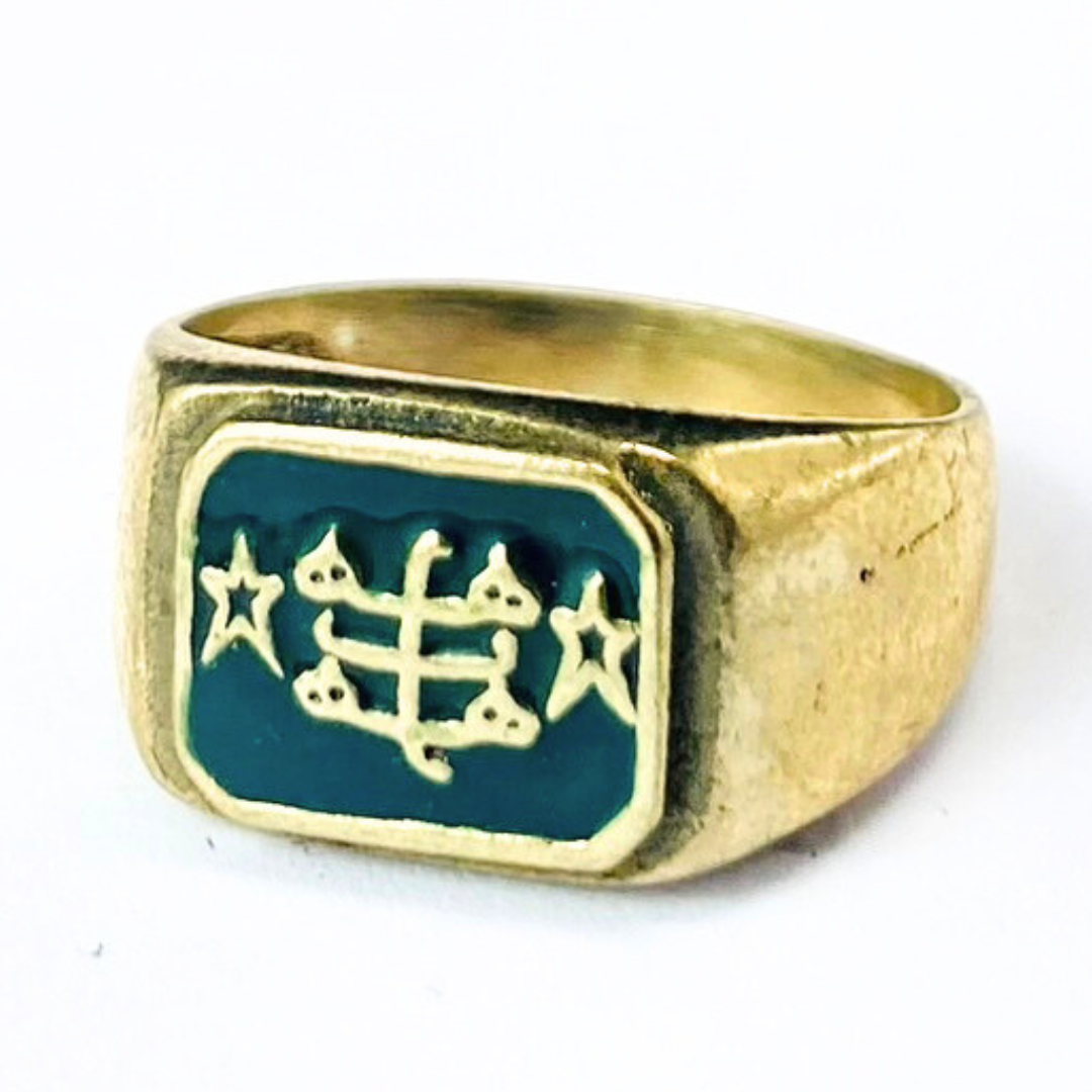 R018 Baha'i Non-Silver Ring