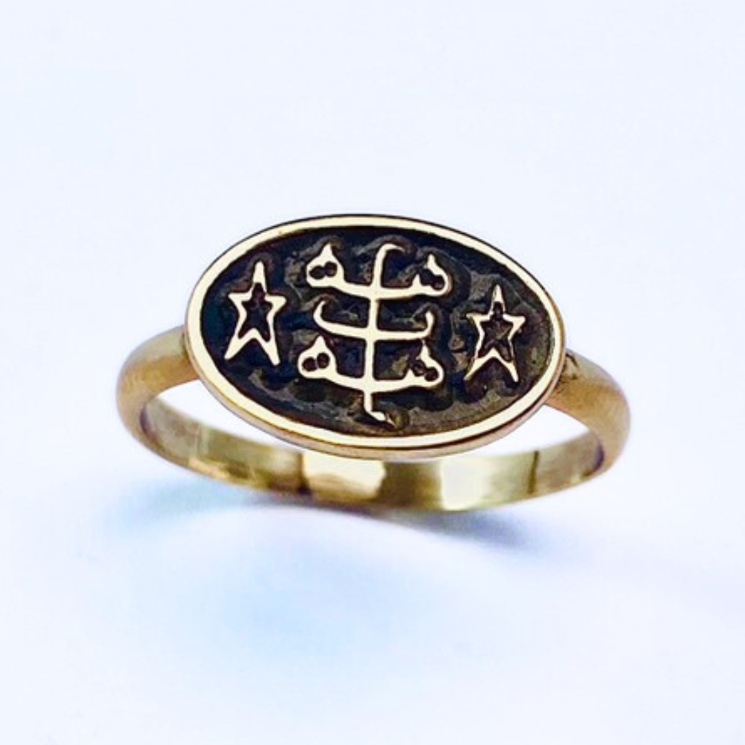 R005 Baha'i Non-Silver Ring