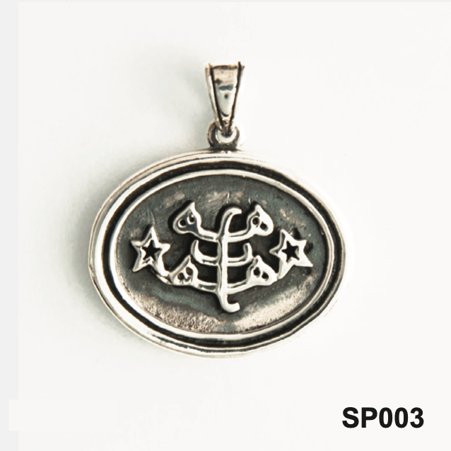SP003 Baha'i Silver Pendant