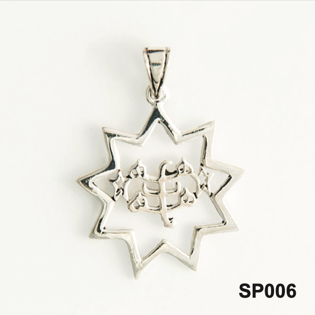 SP006 Baha'i Silver Pendant