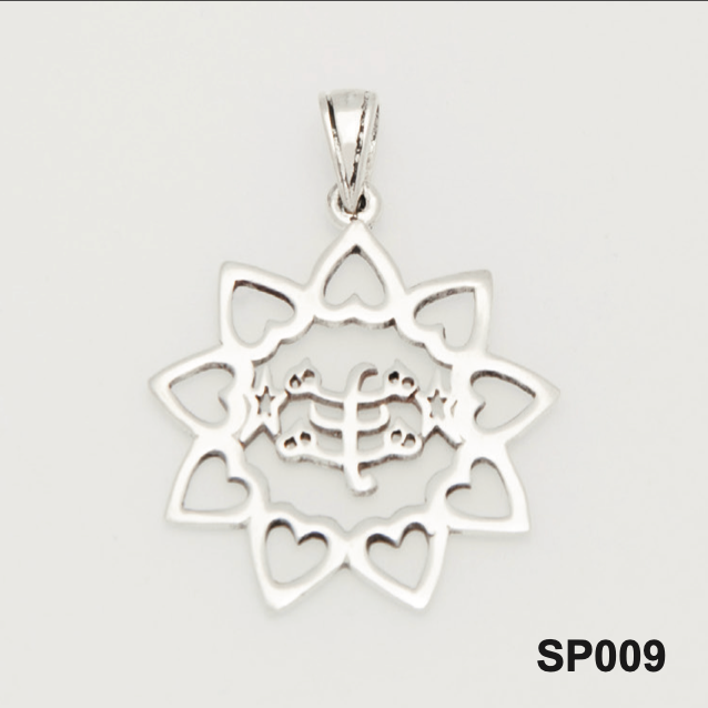 SP009 Baha'i Silver Pendant