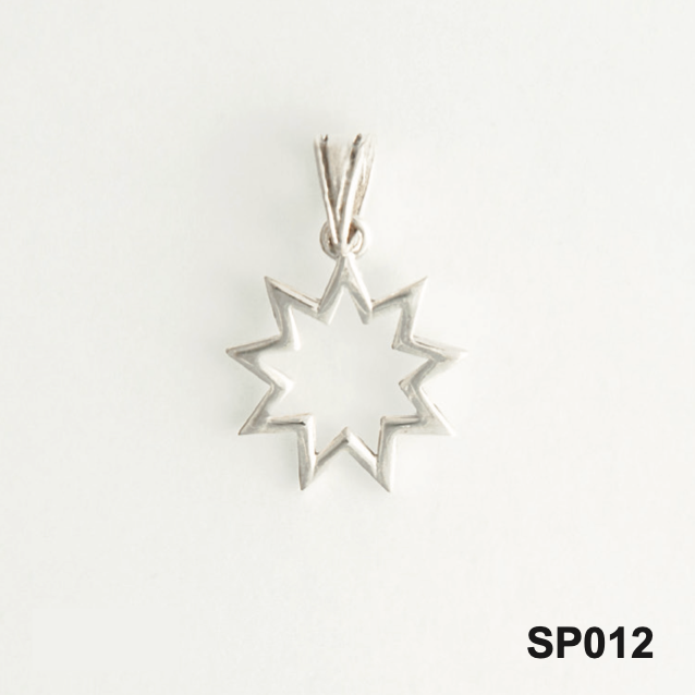 SP012 Baha'i Silver Pendant