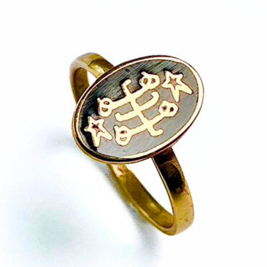 R002 Baha'i Non-Silver Ring