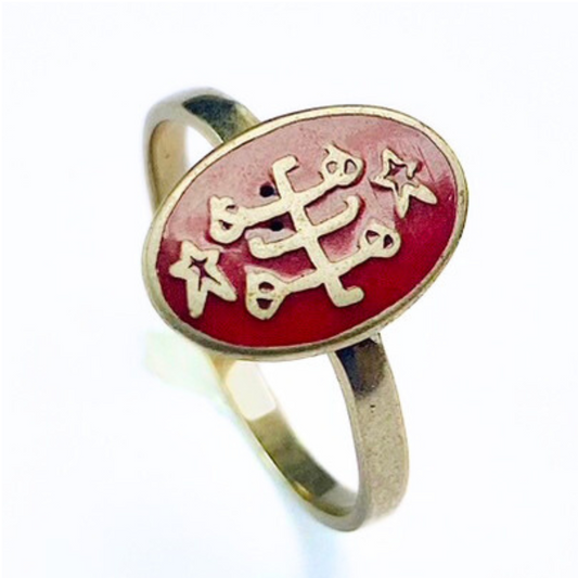 R003 Baha'i Non-Silver Ring