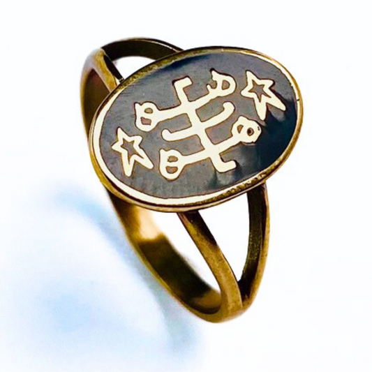 R004 Baha'i Non-Silver Ring