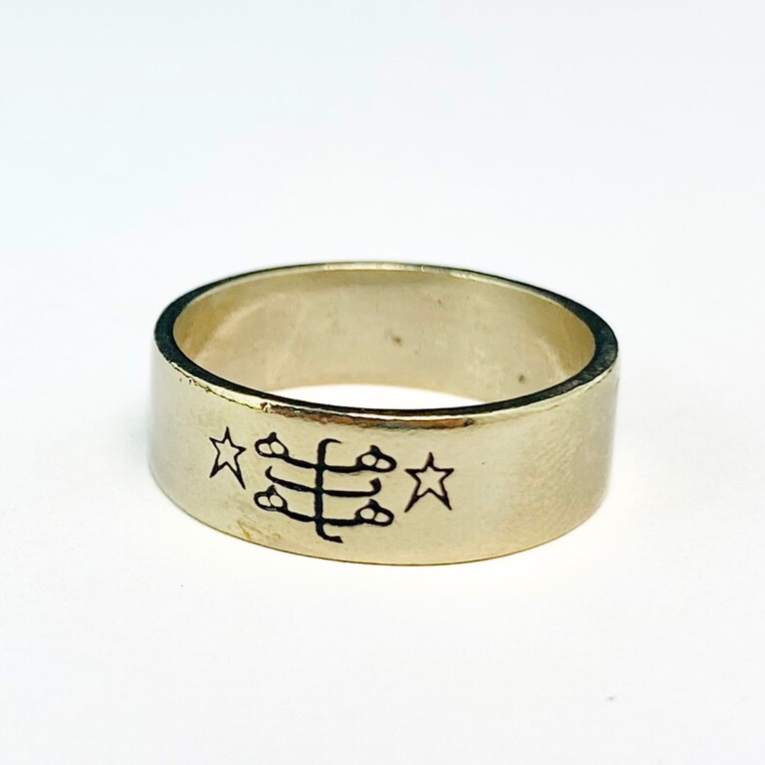 R009 Baha'i Non-Silver Ring