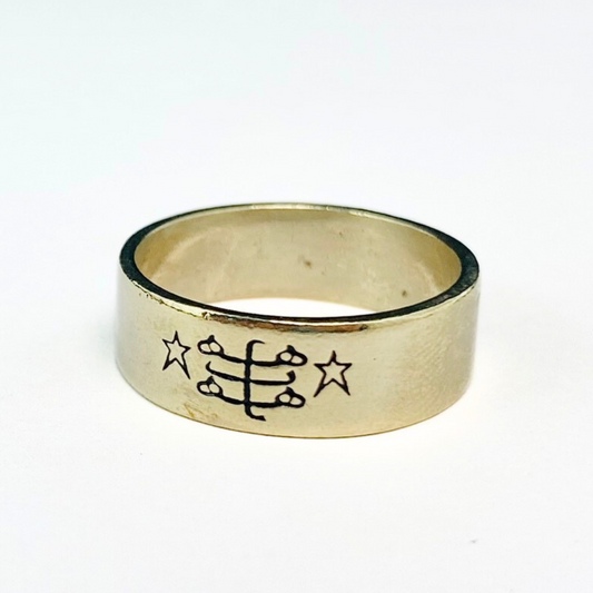 R009 Baha'i Non-Silver Ring