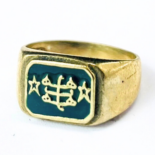 R018 Baha'i Non-Silver Ring