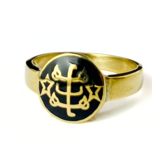 R025 Baha'i Non-Silver Ring
