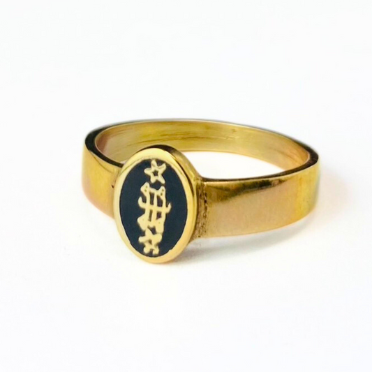 R026 Baha'i Non-Silver Ring