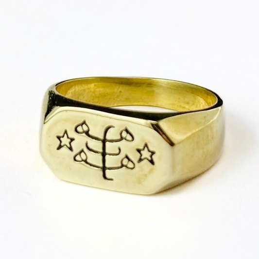 R027 Baha'i Non-Silver Ring
