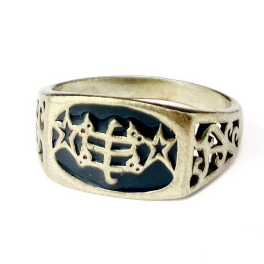 R029 Baha'i Non-Silver Ring