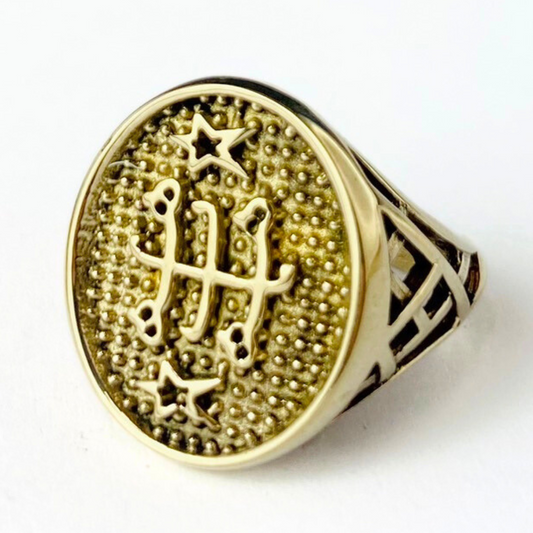 R031 Baha'i Non-Silver Ring