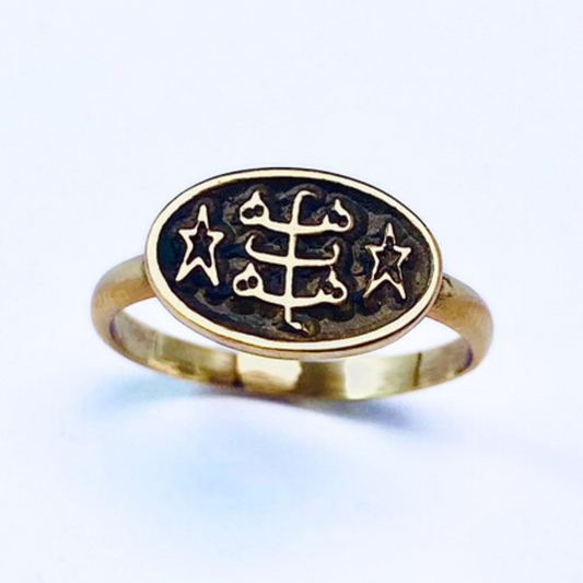 R005 Baha'i Non-Silver Ring