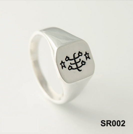 SR002 Baha'i Silver Ring