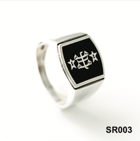 SR003 Baha'i Silver Ring