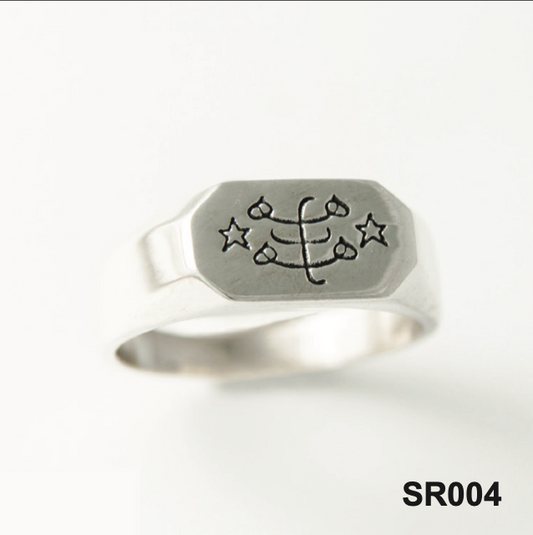 SR004 Baha'i Silver Ring