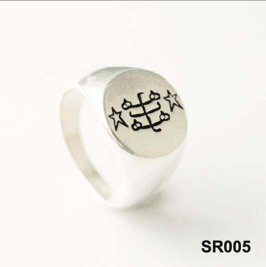 SR005 Baha'i Silver Ring