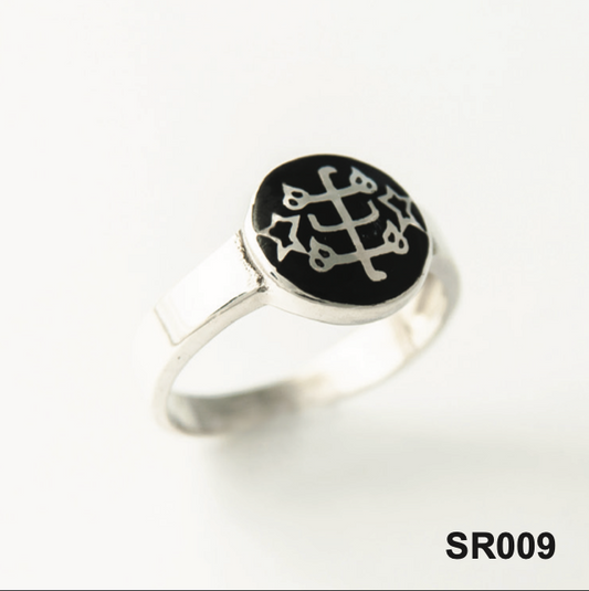 SR009 Baha'i Silver Ring