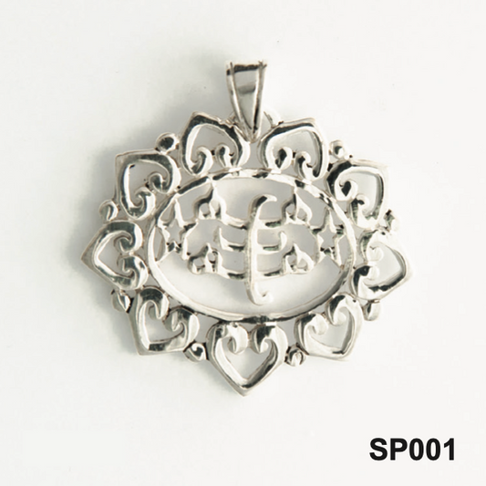 SP001 Baha'i Silver Pendant