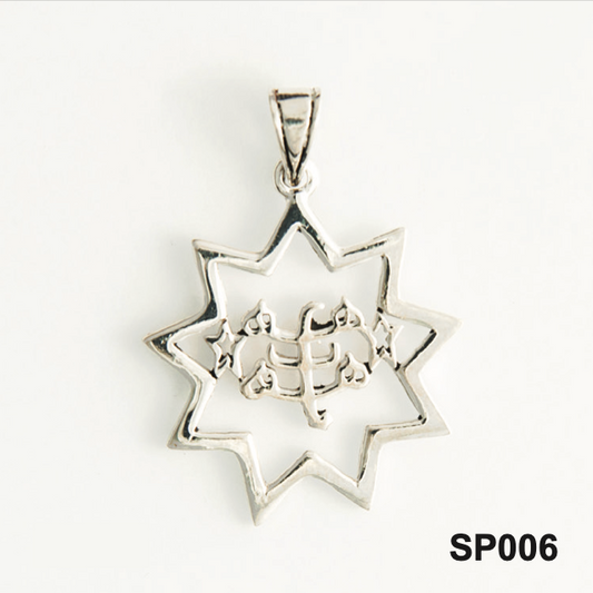 SP006 Baha'i Silver Pendant