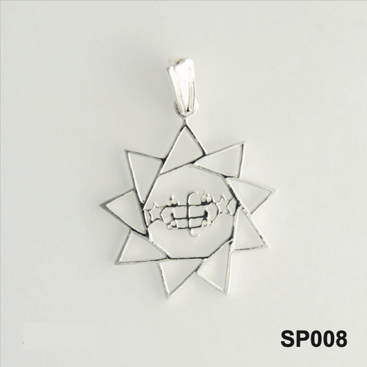 SP008 Baha'i Silver Pendant