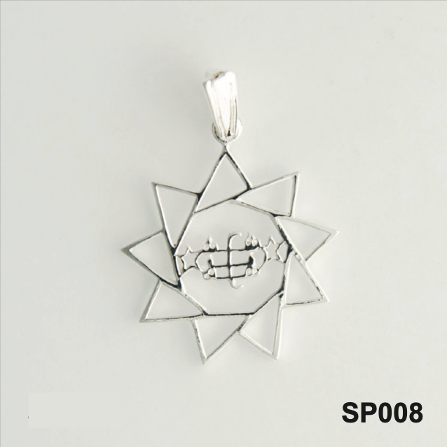 SP008 Baha'i Silver Pendant
