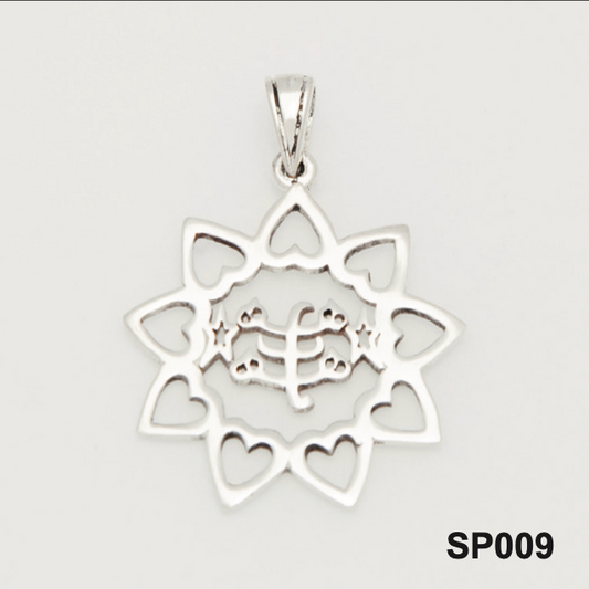 SP010 Baha'i Silver Pendant